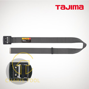 타지마 원터치 벨트 BAL145-DWH 알루미늄버튼 작업벨트 허리띠 목수